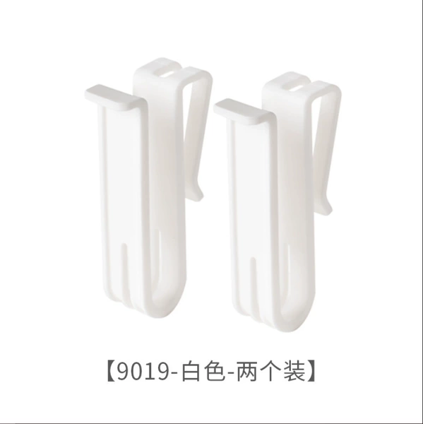 9019 Cup holder