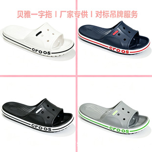 ��Ů����Ь�ļ���H�����e����͸��ɳ��Ьƽ��һ���ϛ���Ь�S���l