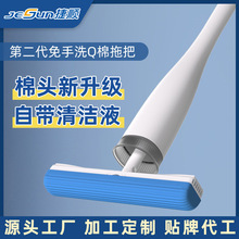 ����ϰ�Q��һ�σ�����ϴ���ϲ���ˮ�������ϵ��ό���ʽ��Q�^