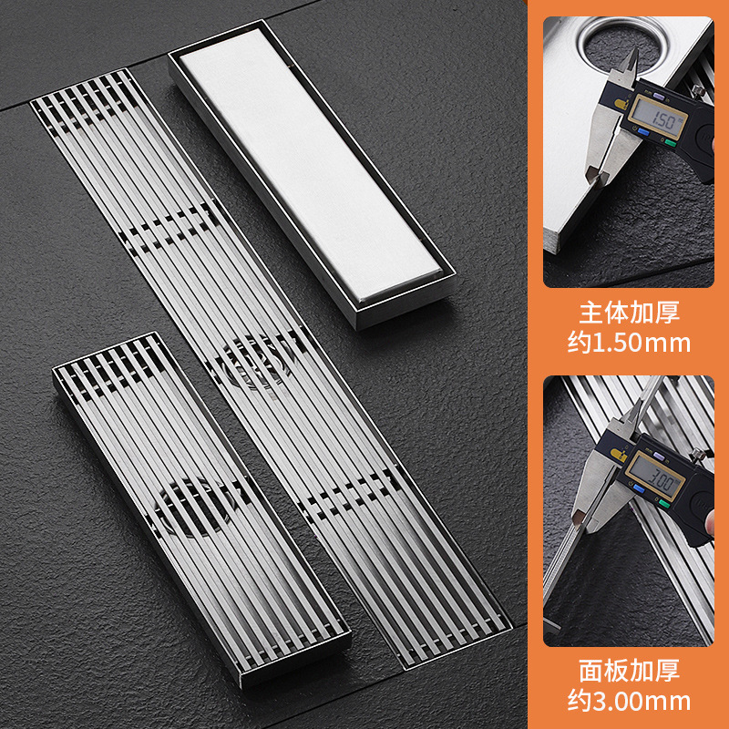 Long floor drain 304 stainless steel bathroom shower room plus rectangular large displacement shower room full copper anti-odor core 2