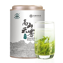 春蕾 办公室茶水间加班解乏解腻200g/罐高山云雾绿茶冷泡茶