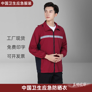 �Ї��l���������ط��b�t����Ԯ�������ļ��������Ůͬ��