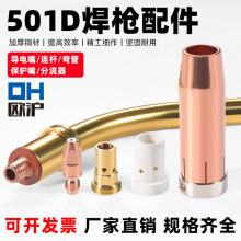 �Wʽ501Dˮ����������Ᵽ���C����������B�ӗU���o���X�������