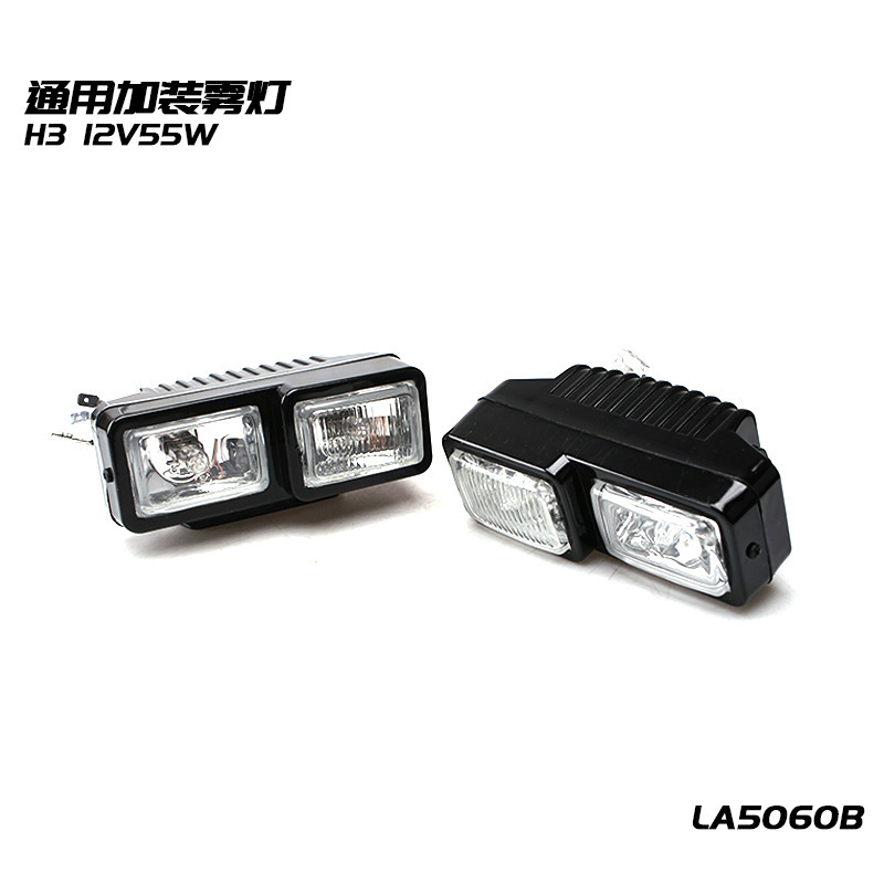 Lámpara de automóvil universal de montaje adicional para automóvil todoterreno halógeno asistido foco de doble superficie de luz condensador de luz de techo de barra delantera lámpara de niebla
