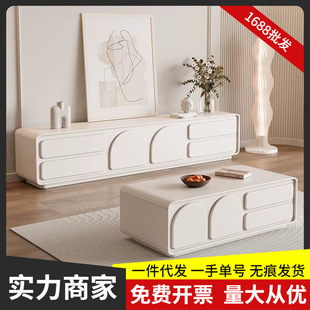 TV Cabinet Coffee Table Combination Cream Style Solid Wood Ecological Board Living Room Minimalist Home Small Apartment French TV Cabinet