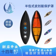 �羳���Ƥ��ͧ�֣����Ϳ�˺�ѷ�ˮ�������߿���ҷƤ��ͧ��������