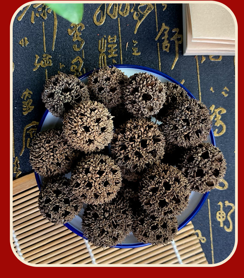 Lulutong Sweetgum Fruit 500g Dried Liquidambar Fructus Whole Fruit for Decoction and Culinary Use key features