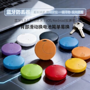 �羳�A�η��G���p�����֙C���G��λ����׿IOSͨ���{�����G��
