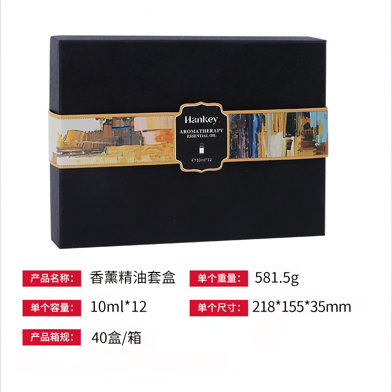 Juego de 12 Aceites Esenciales de Aromaterapia Transfronterizos, Caja de Regalo con Fragancia Duradera, Juego de 3 Aceites Esenciales de Aromaterapia Solubles en Agua para Comercio Exterior