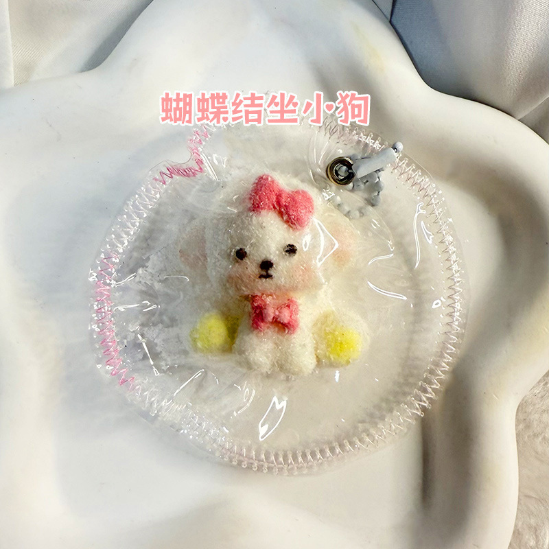 卡通小鼻噶三小只三连组包挂捏捏乐玩具卡通轻松熊奶油泥硅胶捏捏|undefined
