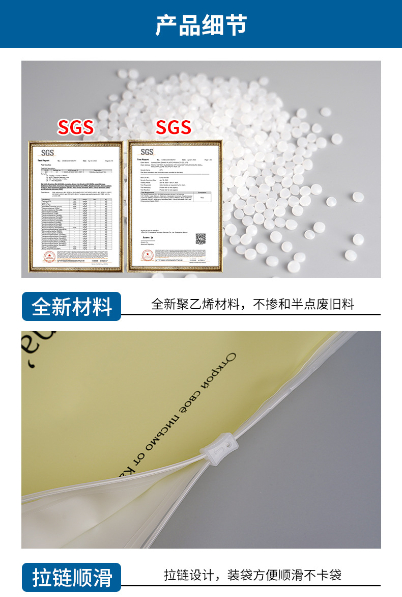 细节3-_01.jpg