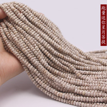 �S��ֱ�N혰�������������228�w���ϸ�ĥ���������������������