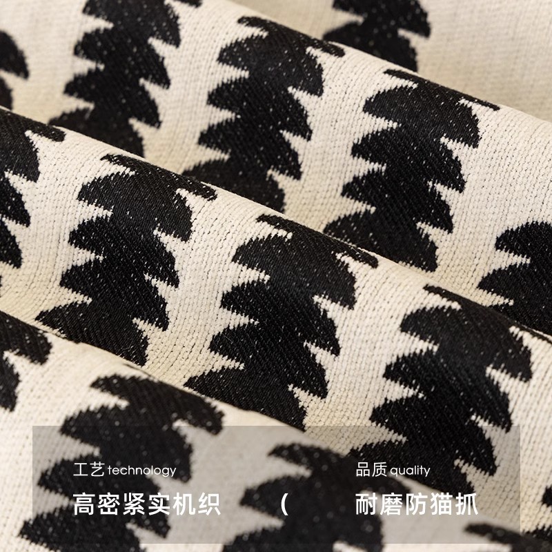 Nórdico sencillo de alta sensación de cuatro estaciones sofá general Gaib Schneier una toalla de sofá completo sofá cubierta mantas de sofá