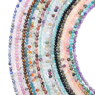 3-3.5mm������ȻʯС�����ֹ�����diy��������Ʒ����ϻ�E18