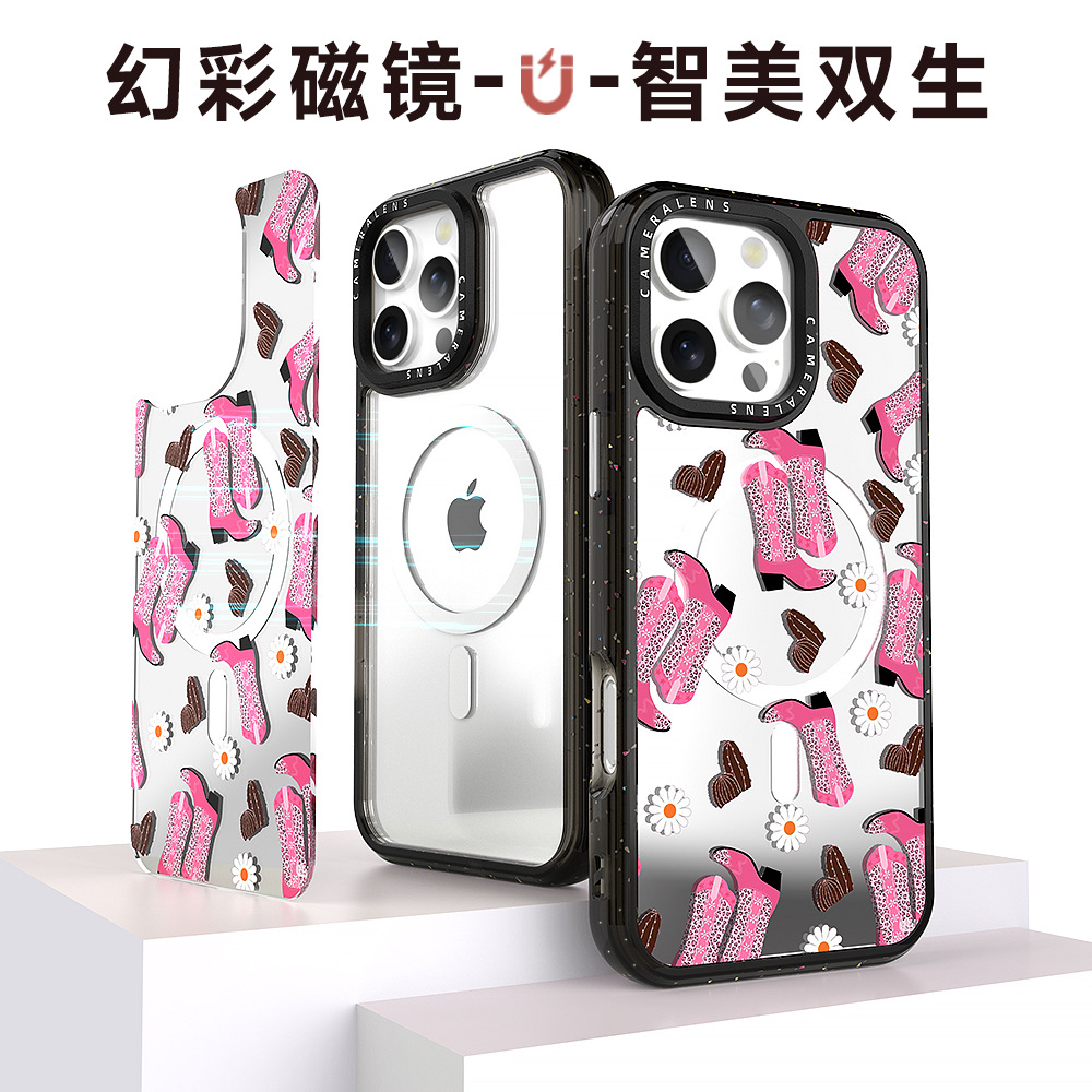 D9百变壳适用iPhone16 pro可拆卸手机壳替换背板更换图案保护套
