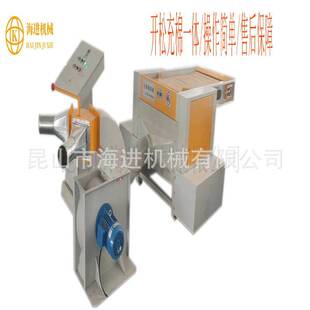 ���KHJZXJ-300�������ޙC �_�ɳ���|ɳ�l������о ���M�Cе