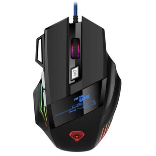 Cross-border G6 gaming mouse wired USB luminous mouse gaming business office wired mouse