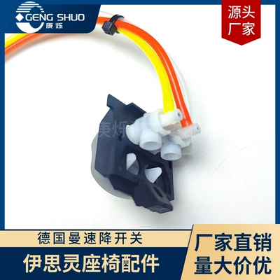 Downhill Valve – Seats and accessories
