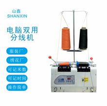 �����C �Ԅӷ־��C ���r�־��� �@���C �p�x�C�����O���p�÷־��C