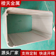 �Դ�⚤����O���X�⚤�C���⚤�����C�⚤�X�����X�A��CNC����
