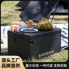 Blackdog ブラックドッグ PP 収納ボックス 60L ポータブル アウトドア キャンプ テント キャンプ用品