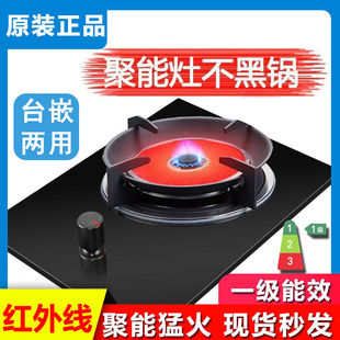 ֪����̫̫�t�⾀ú�������Һ������ȼ����̨ʽǶ��ʽ�ͻ�ȼú��