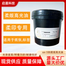 uv������/݆�D�C/���ӡˢ/����//��ӡ��ī�h��ӡˢ����