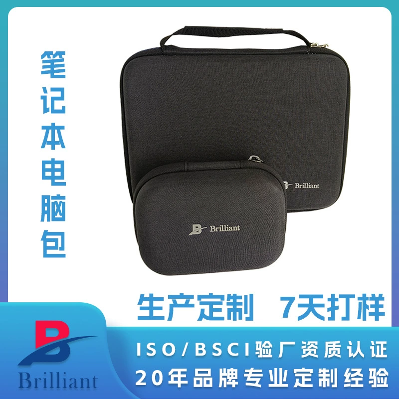 Источник: фабричная сумка для ноутбука 16inch года, защита от падения и пузырчатая пленка, внутренний чехол для планшета, мыши, косметичка из ЭВА, OEM