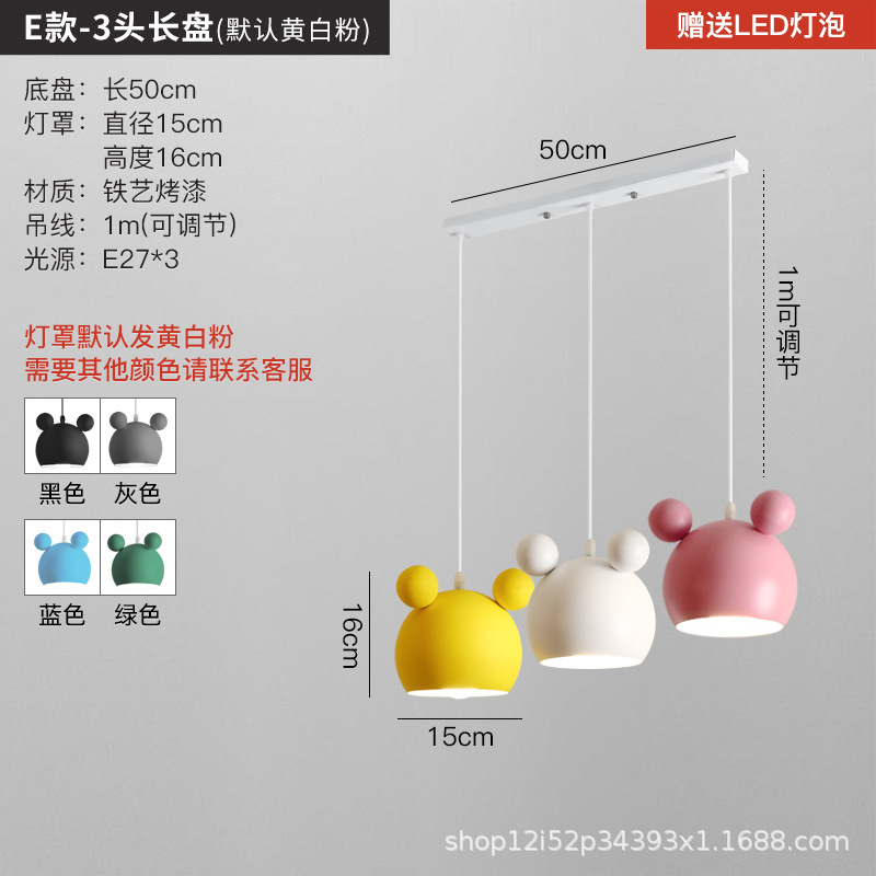 Nueva lámpara de comedor, candelabro, comedor moderno y simple de tres cabezas, celebridad de Internet, barra de bar creativa de lujo ligero, lámpara principal americana