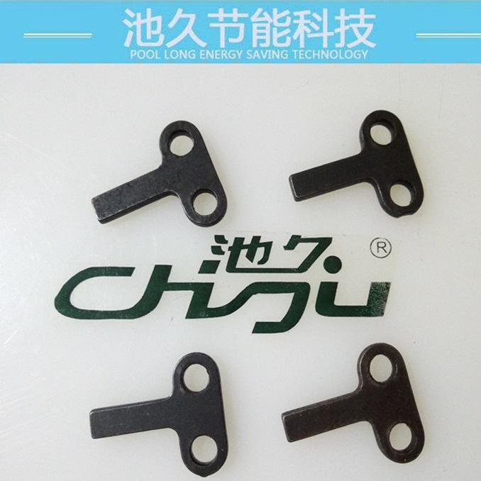 包缝机配件系列 宝狮6031219B700导片