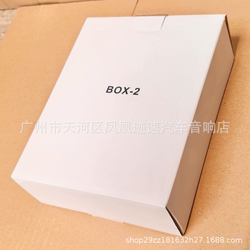 Cx-28 Car Audio Modified Multi-Purpose Glove Box Storage Box Glove Box Multi-Purpose Storage Box
