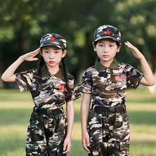 IͯԲʷb܊ӖطNݳbŮСWļc