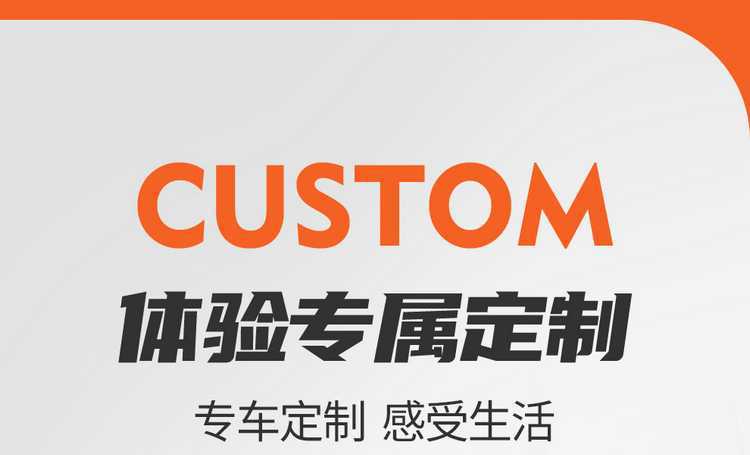 Suitable for 26 models of the second-generation Changan X5 Plus seat covers, all-season full-cover special seat covers, and 25 models of car seat cushions