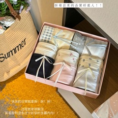 新品森系椿野10A蛋白纯棉裤舒适轻薄透气女士中腰三角内裤礼盒装