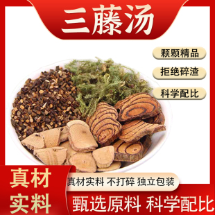 ���ٜ�����ș���uѪ�ٺ��L�ٹ�֦���ݽM�ϲ���B�����Ҝ��ϰ�