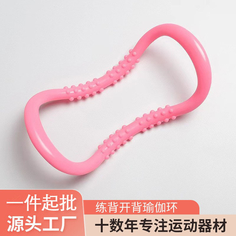 瑜伽环瑜伽圈伸展手环瑜伽环练背开背美背开背魔力环瑜伽器材|undefined