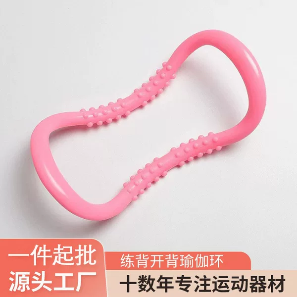 Yoga Ring, Yoga Ring, Stretch Bracelet, Yoga Ring, Back Opening, Back Back Opening, Magic Ring, Yoga Equipment