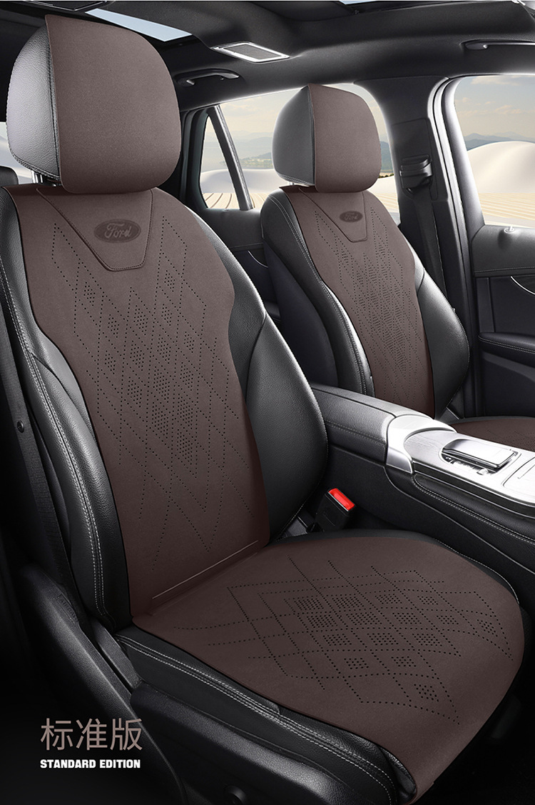 Fu. Tefreus Seat Cover Sharp Focus New Mondeo Explorer Sharp EVO Seat Cover