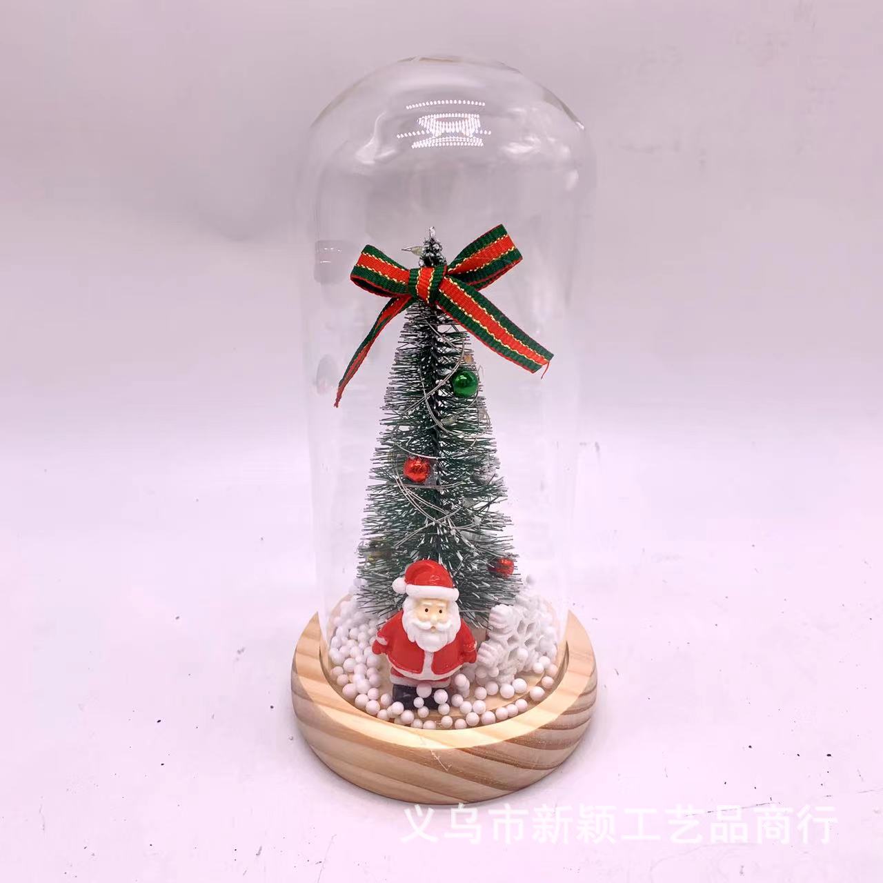 微信图片_20220625142415