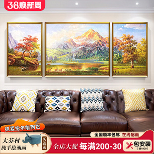 ���L�ͮ��L��ɽˮ����ɽ�ی���ڮ��͏d�b�ɳ�l�������쮋�쮋