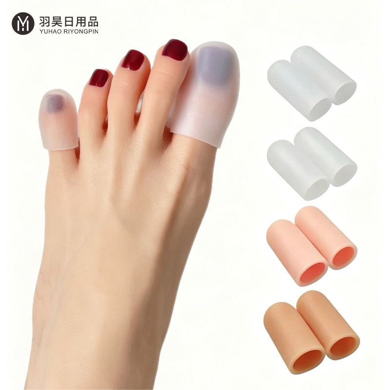 Protective Silicone Finger Sleeves, Single Protective Cover, Industrial Use, Anti-Cracking, Reduces Friction, Soft and Wear-Resistant, Universal Toe Sleeves