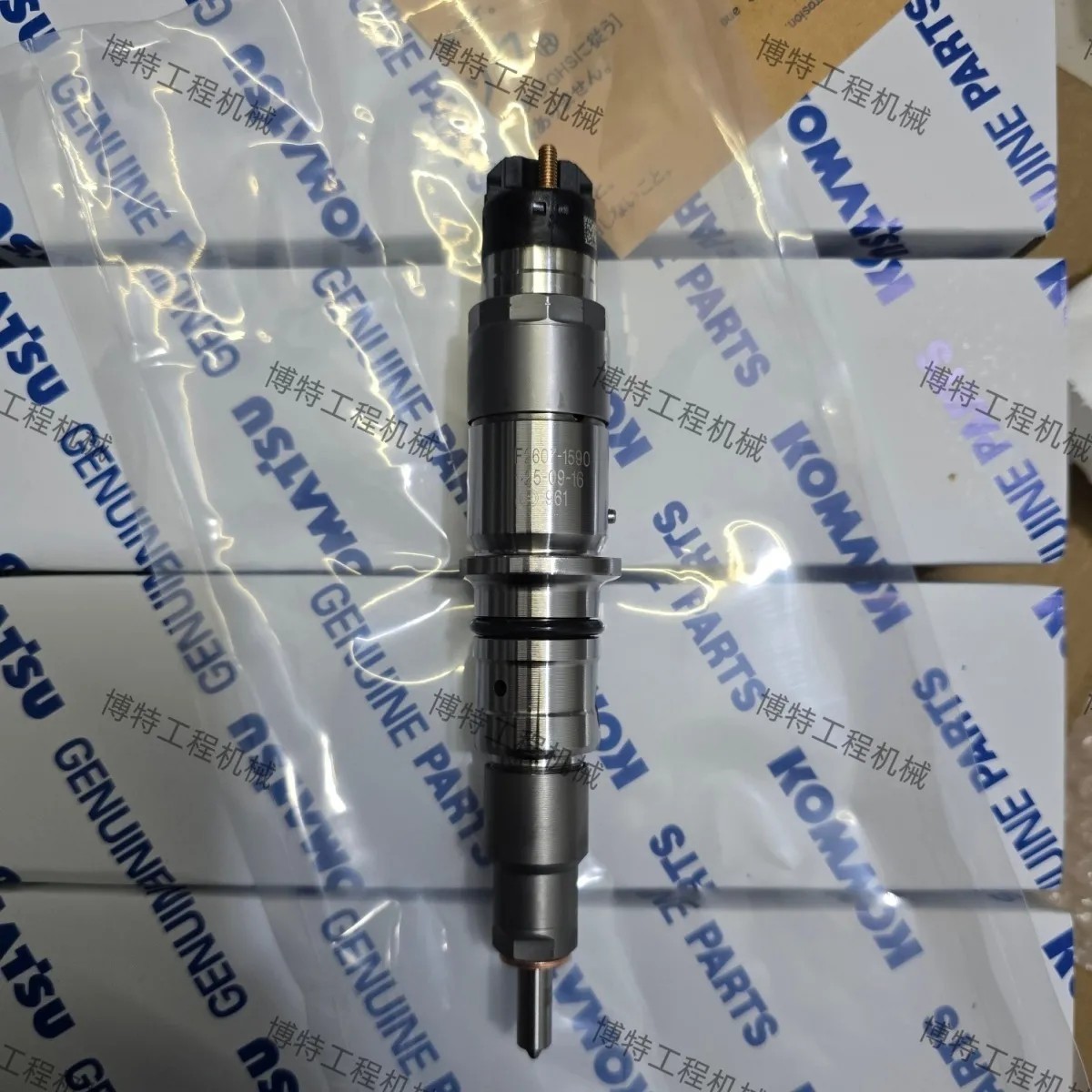 0445120231 Is Suitable for Cummins Qsb6.7 Komatsu Pc200-8 Excavator Diesel Electronic Injection Assembly Wholesale