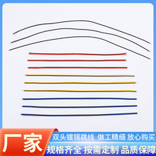 26/24���^��a�����w�����Ӿ������B�Ӿ���Ӿ�1P2P�����ӹ�����