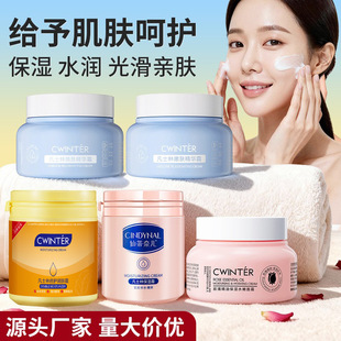 �¶䷲ʿ�����w���A˪�aˮ���������˪���w���w˪ �S�����l