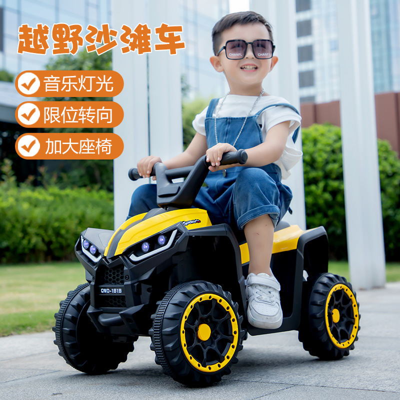 Coche eléctrico para niños Vehículo todoterreno de playa de cuatro ruedas 1-5 años El bebé masculino y femenino puede sentarse un coche eléctrico de control remoto súper grande