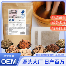 �������_�� ţƤ����24ζ���_�ۏS�����l���òݱ���ԡ�����_��