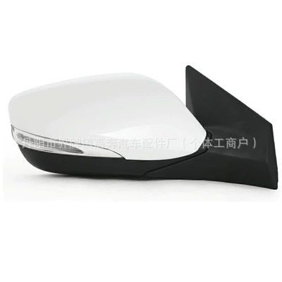 Rear mirror/rearview mirror assembly Elantra Rearview Mirror