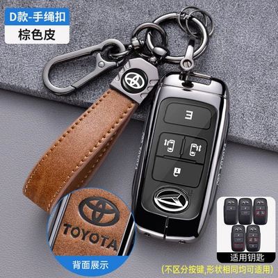 for Malaysia North Deer Large: Static Rod/Key Bag - brown-leather-rope-buckle-hanging-buckle