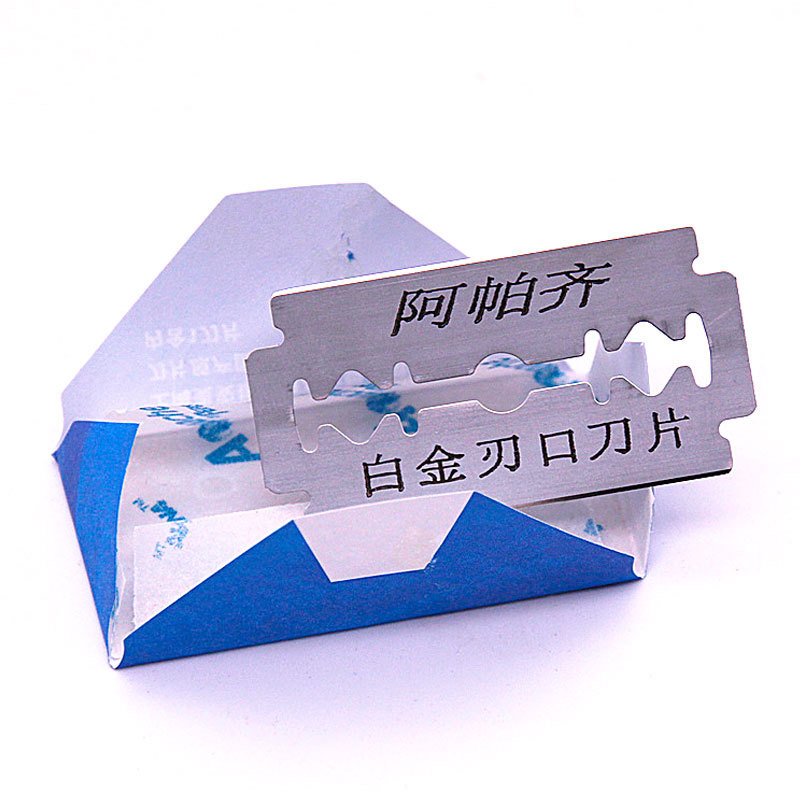 智贝主图_2美国进口剃须刀刮胡刀片刮胡子刀片老式双面刀片吉