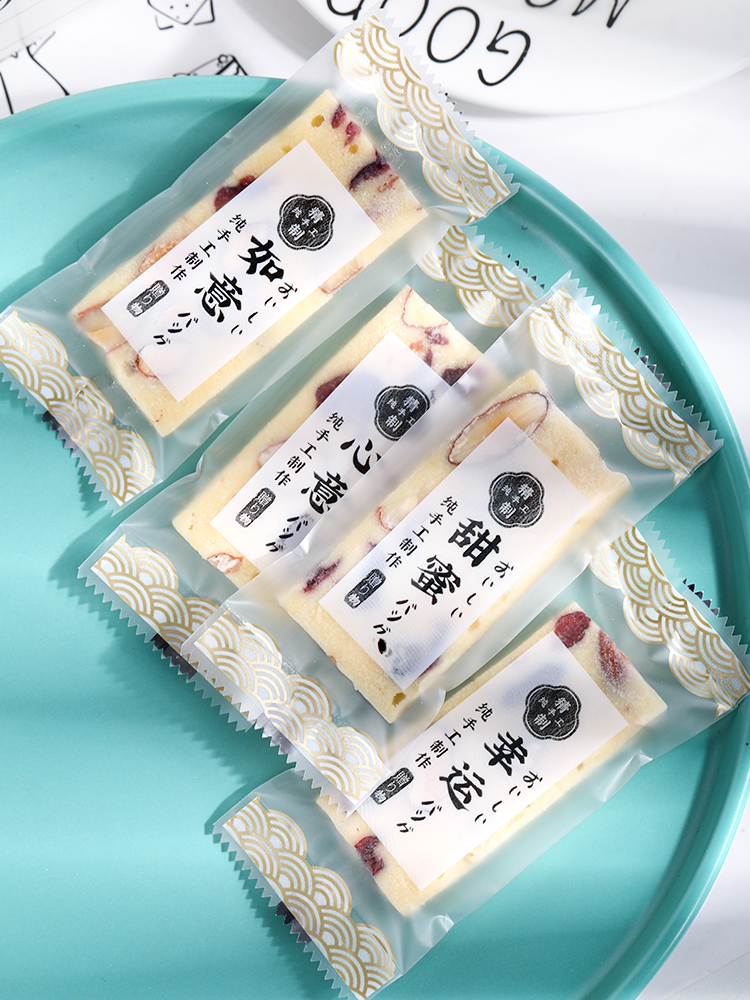 Bolsa de embalaje de nougat, embalaje de toffee, papel de azúcar, bolsas de pastel de leche de mango, sello de máquina transparente, bolsas pequeñas letras esmerizadas